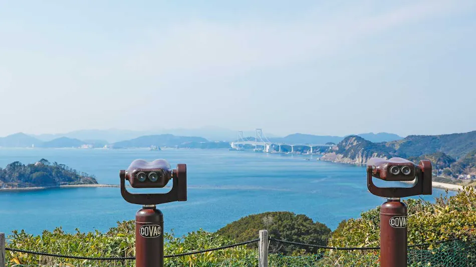 Grand Mercure Awaji Island Resort & Spa