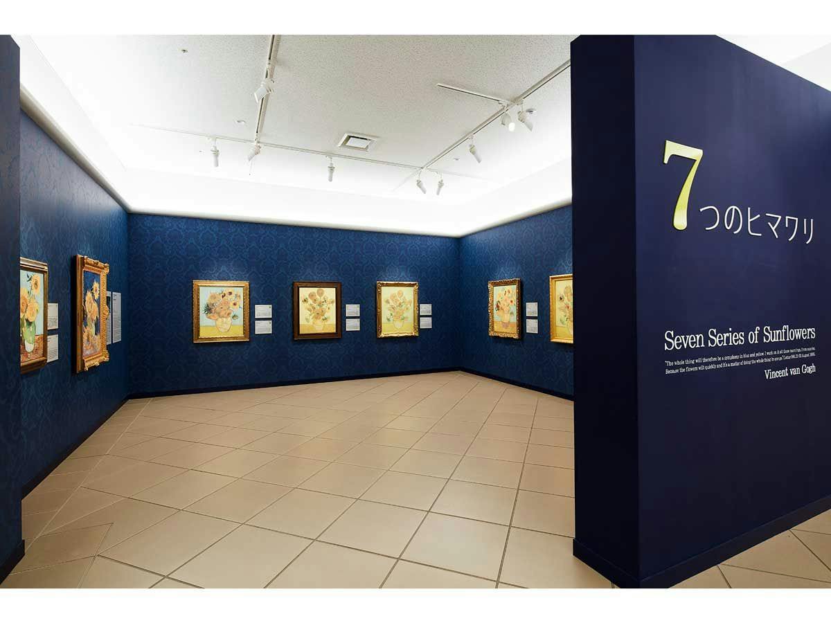 【大塚国際美術館入館券付（大人のみ）】世界の名画を陶板で再現した美術館を堪能／夕朝食・ラウンジ付