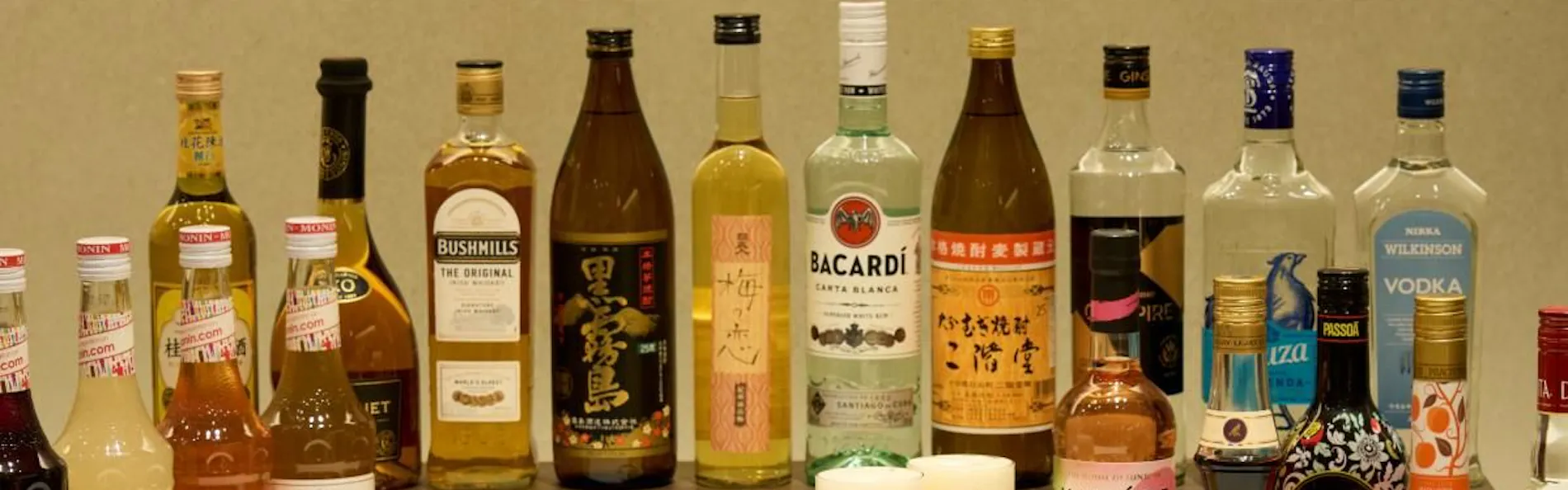 グランドメルキュール淡路島リゾート&スパ