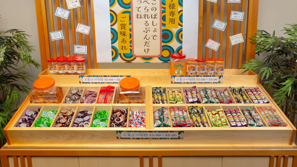 Grand Mercure Awaji Island Resort & Spa