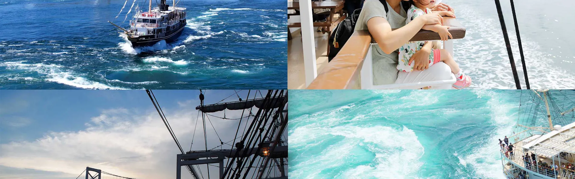 グランドメルキュール淡路島リゾート&スパ