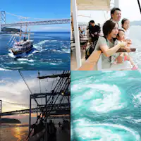 【うずしおクルーズ】迫力の渦潮観光