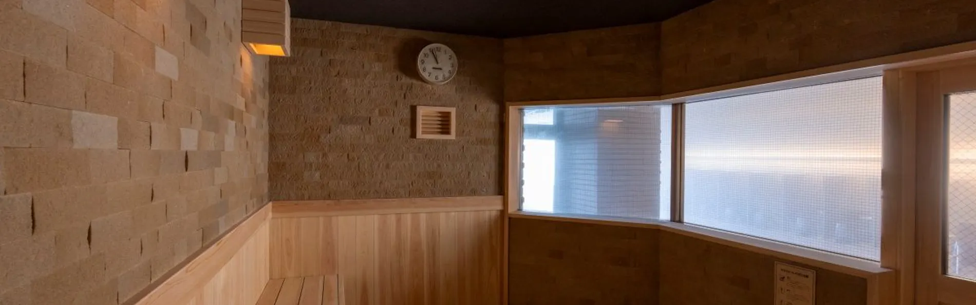 メルキュール長野松代リゾート&スパ