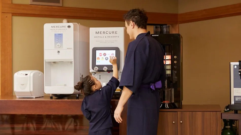 Mercure Nagano Matsushiro Resort & Spa