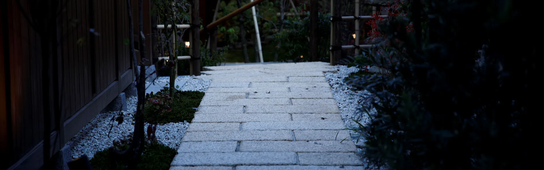 井波古香里庵 別邸 瑞雲