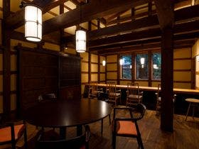 井波古香里庵　別邸　瑞雲