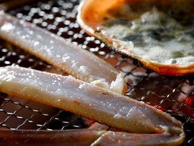 井波古香里庵　別邸　瑞雲