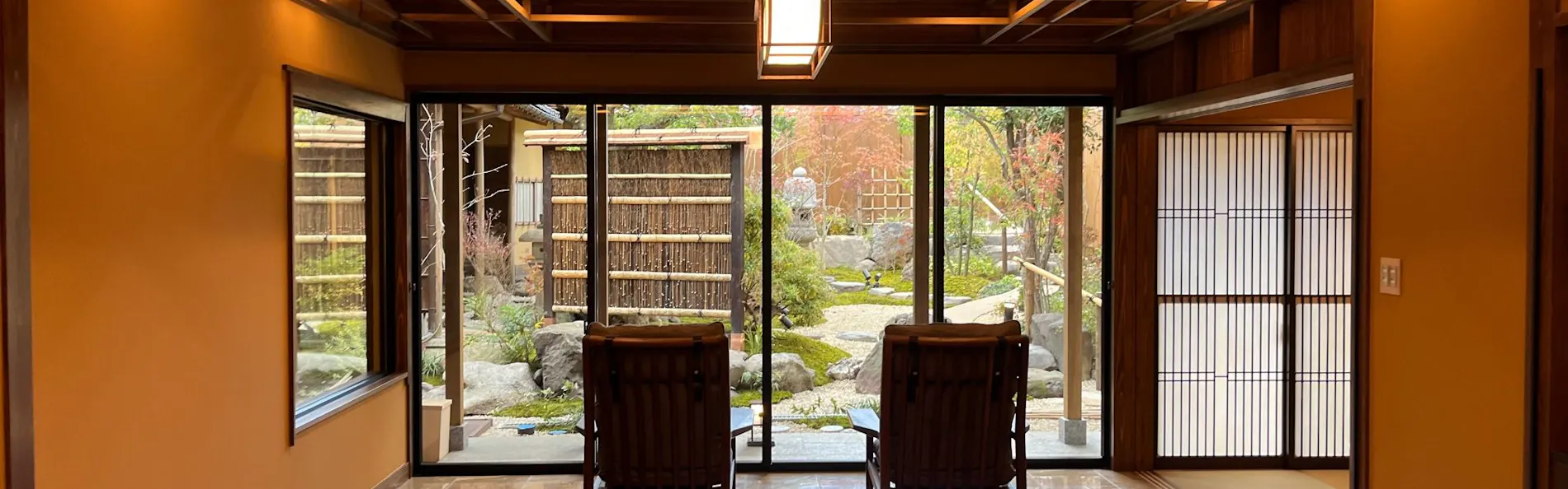 井波古香里庵 別邸 瑞雲