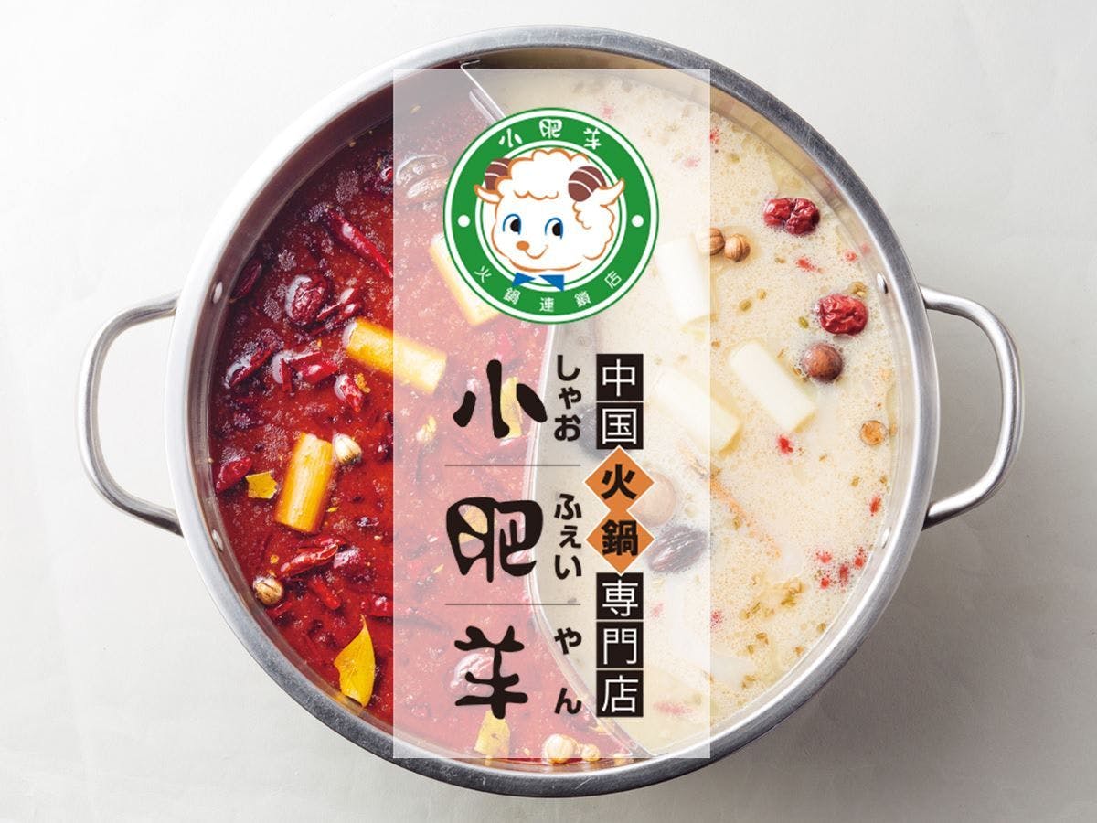 ホテル シギラミラージュ ビーチフロント