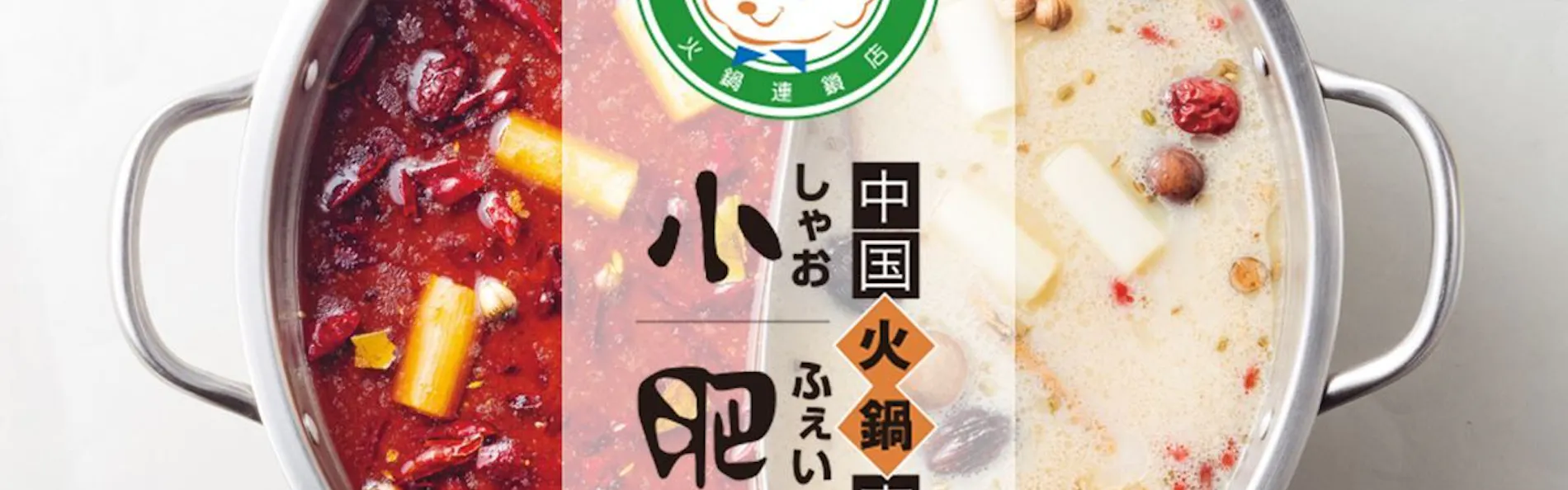 ホテル シギラミラージュ ビーチフロント