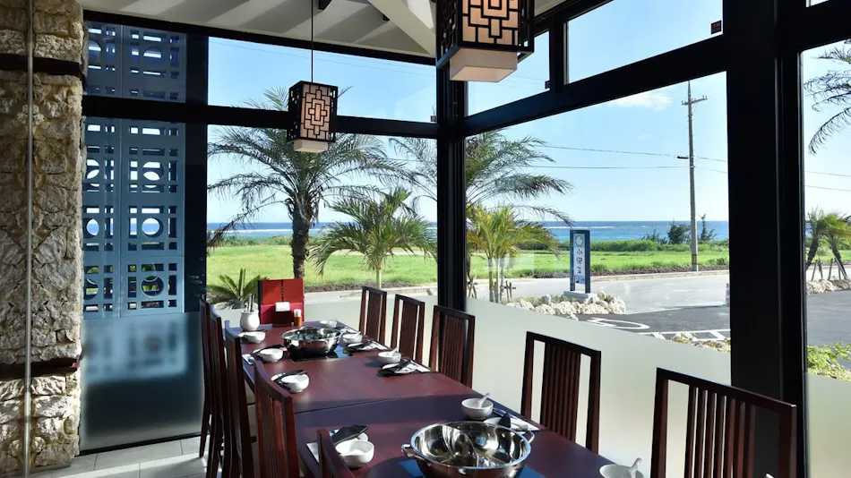 Hotel Shigira Mirage Beach Front