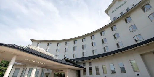 蔵王四季のホテル