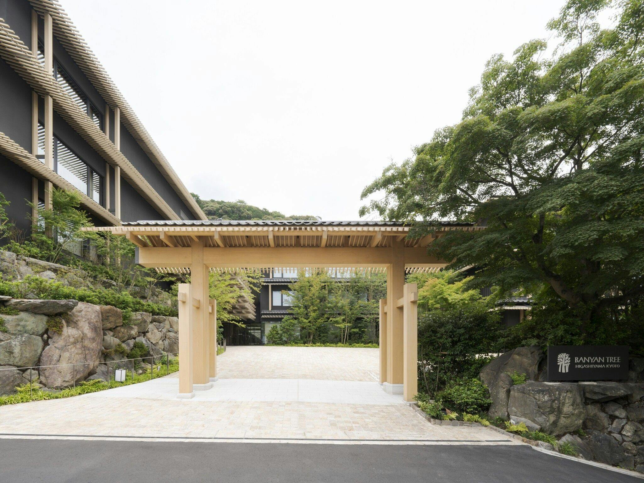 バンヤンツリー・東山 京都