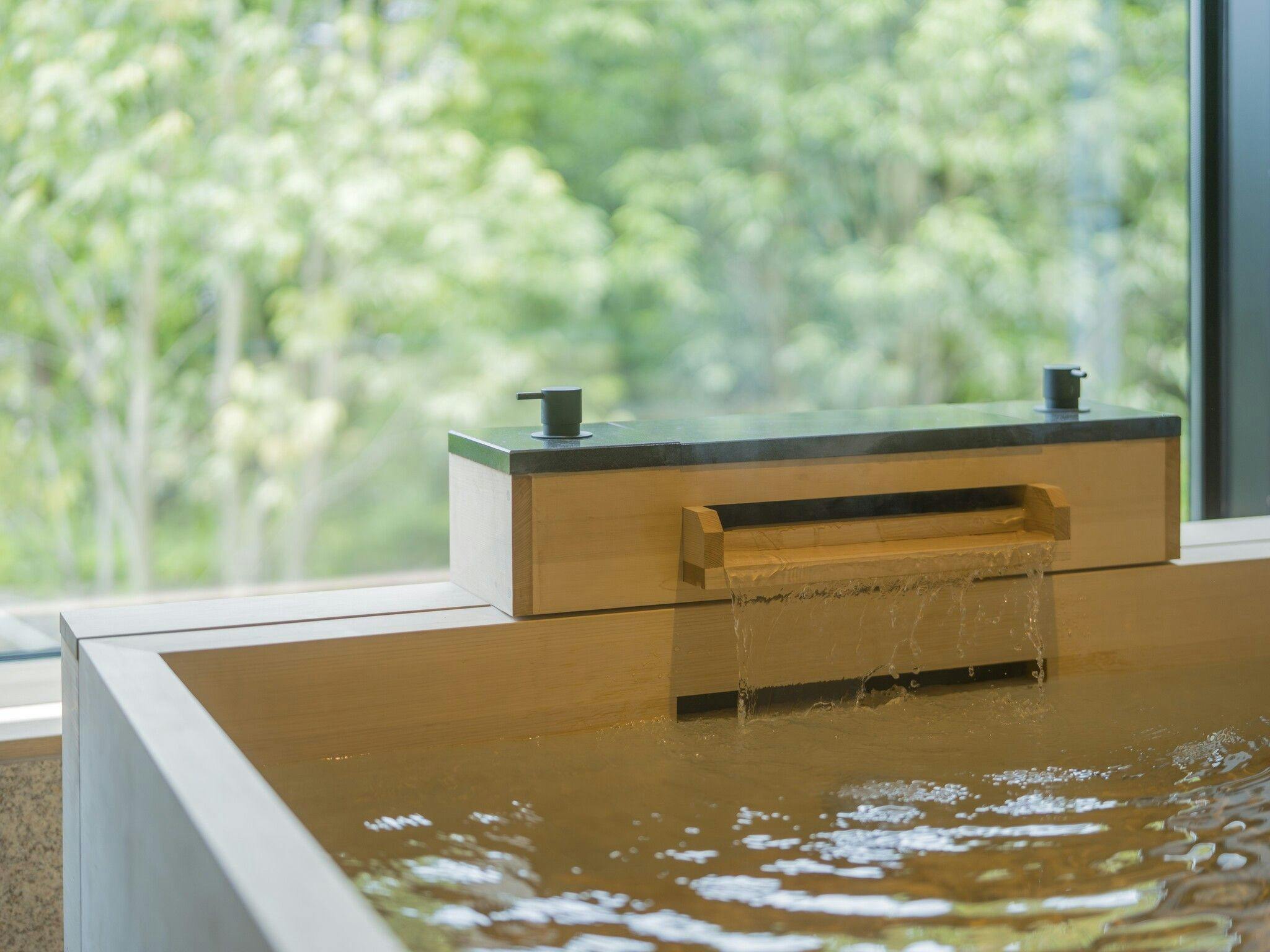 ห้องพัก: บันยัน ONSEN ภาพอ่างอาบน้ำ 2