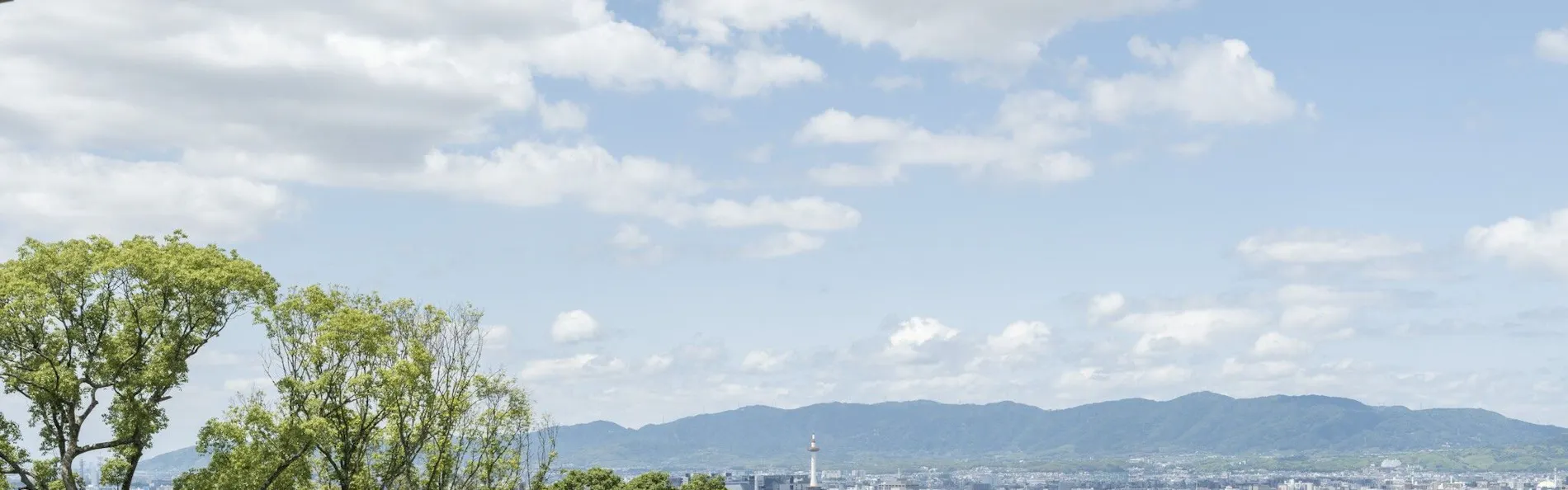 バンヤンツリー・東山 京都