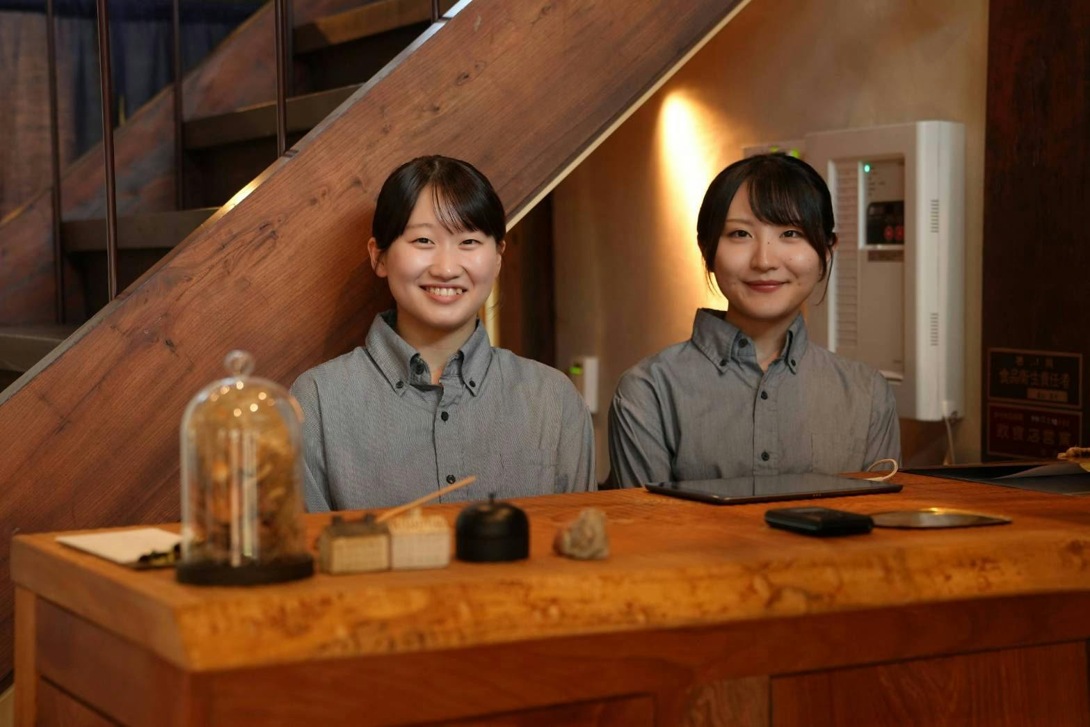 Onsen & Garden 七菜