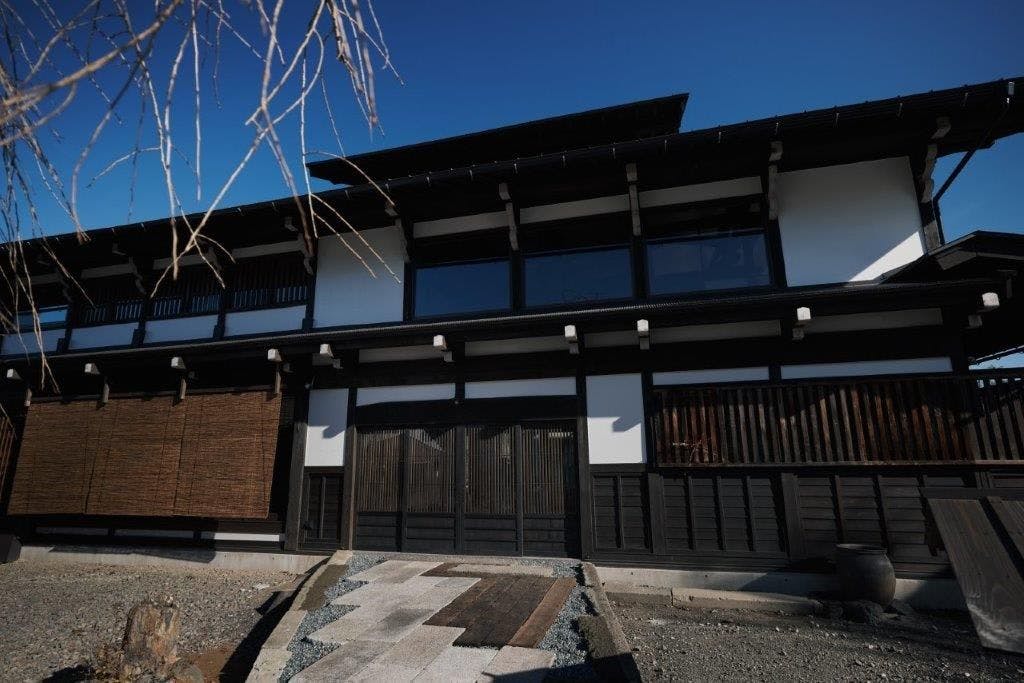 Onsen & Garden 七菜