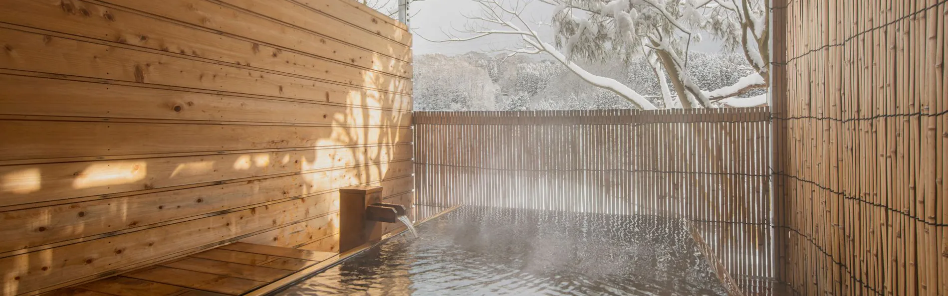 Onsen & Garden 七菜