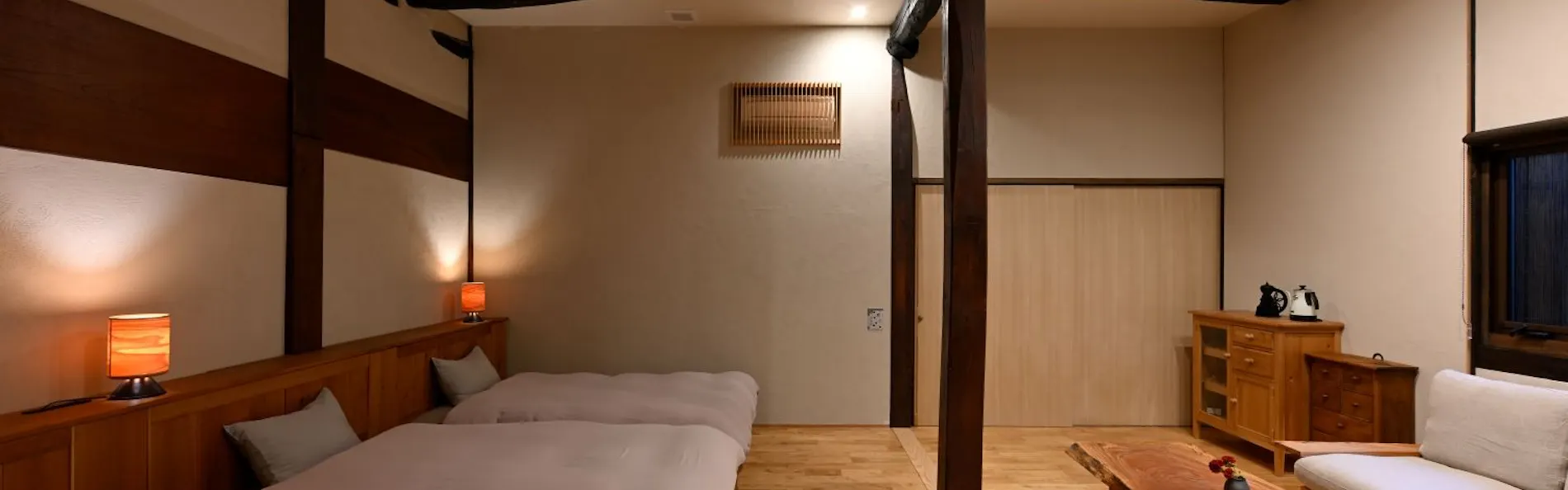 Onsen & Garden 七菜