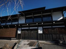 Onsen & Garden 七菜&nbsp;施設全景