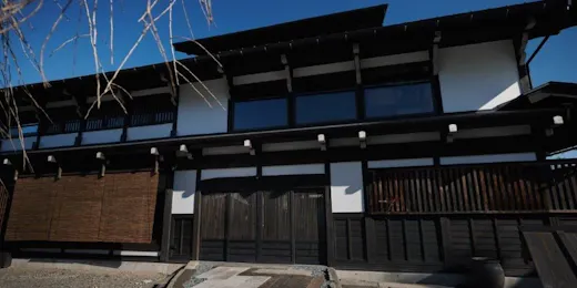 Onsen & Garden 七菜