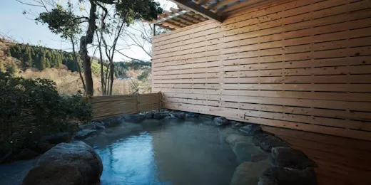 Onsen & Garden 七菜