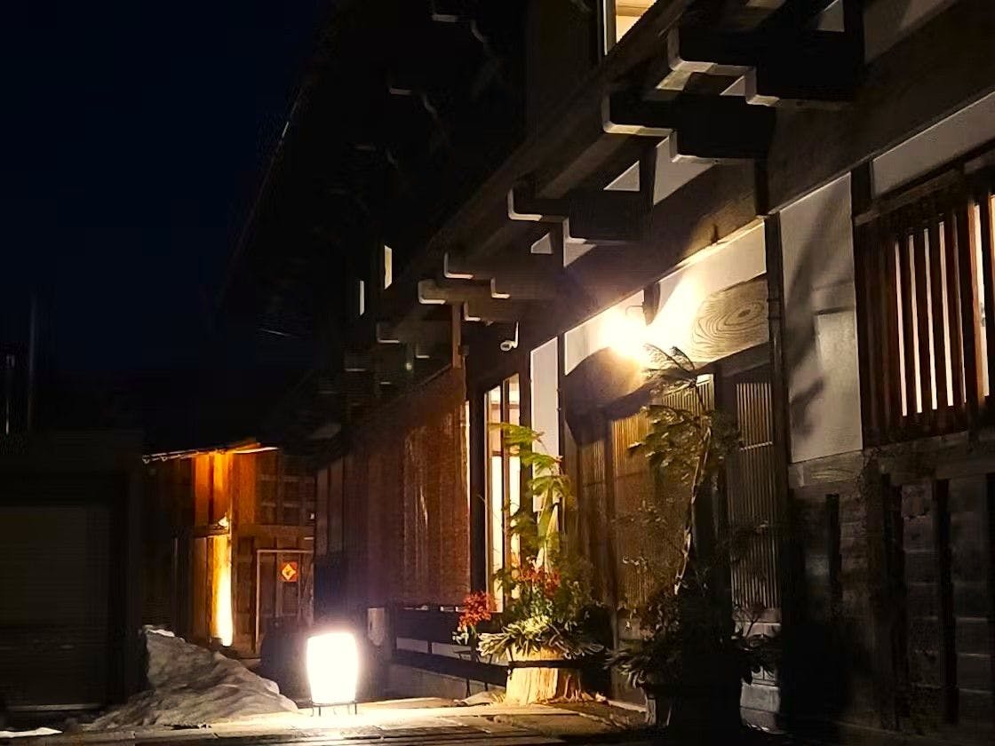 Onsen & Garden 七菜