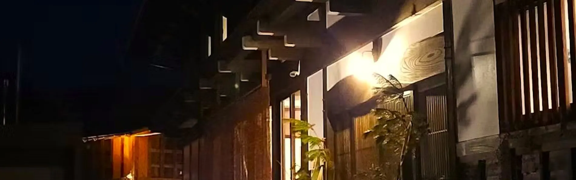 Onsen & Garden 七菜