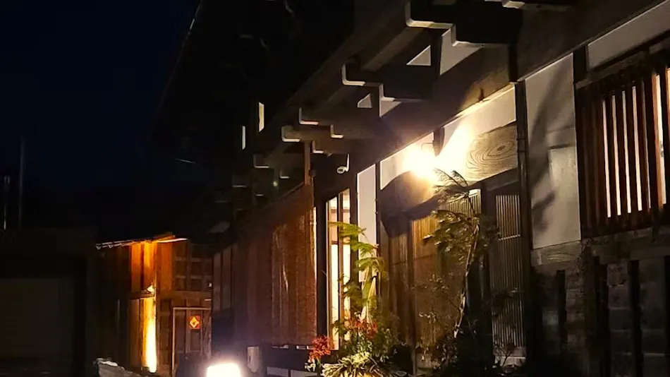 Onsen & Garden Nana