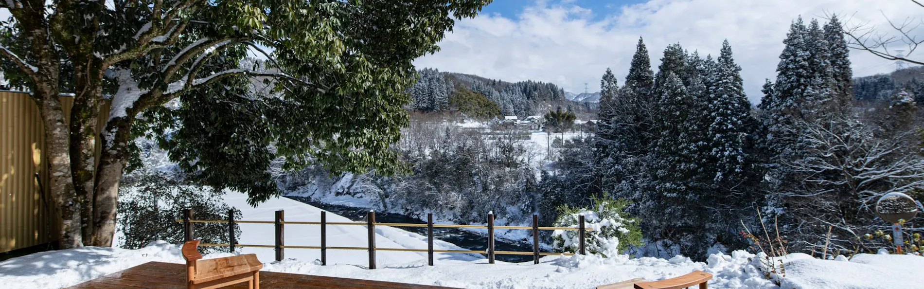 Onsen & Garden 七菜
