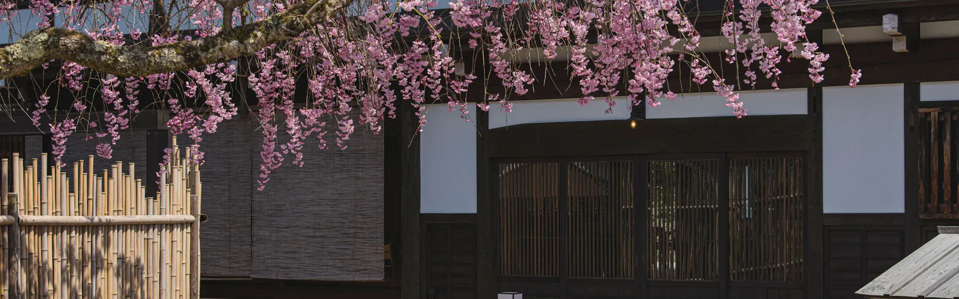 Onsen & Garden 七菜
