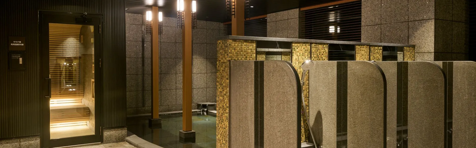 ReLabo Medical Spa & Stay