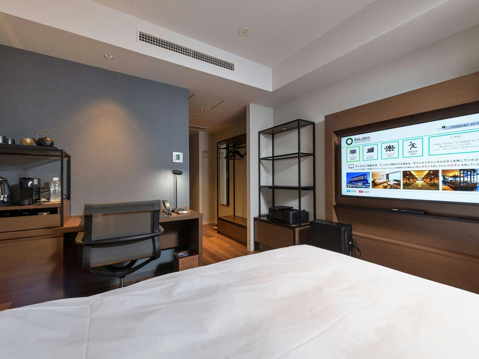 ReLabo　Medical Spa & Stay