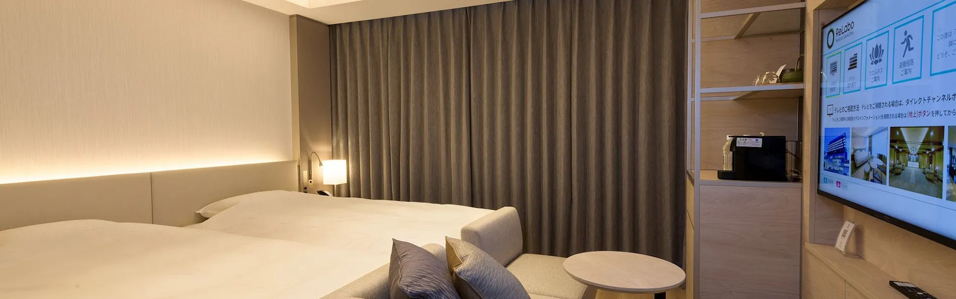 ReLabo Medical Spa & Stay