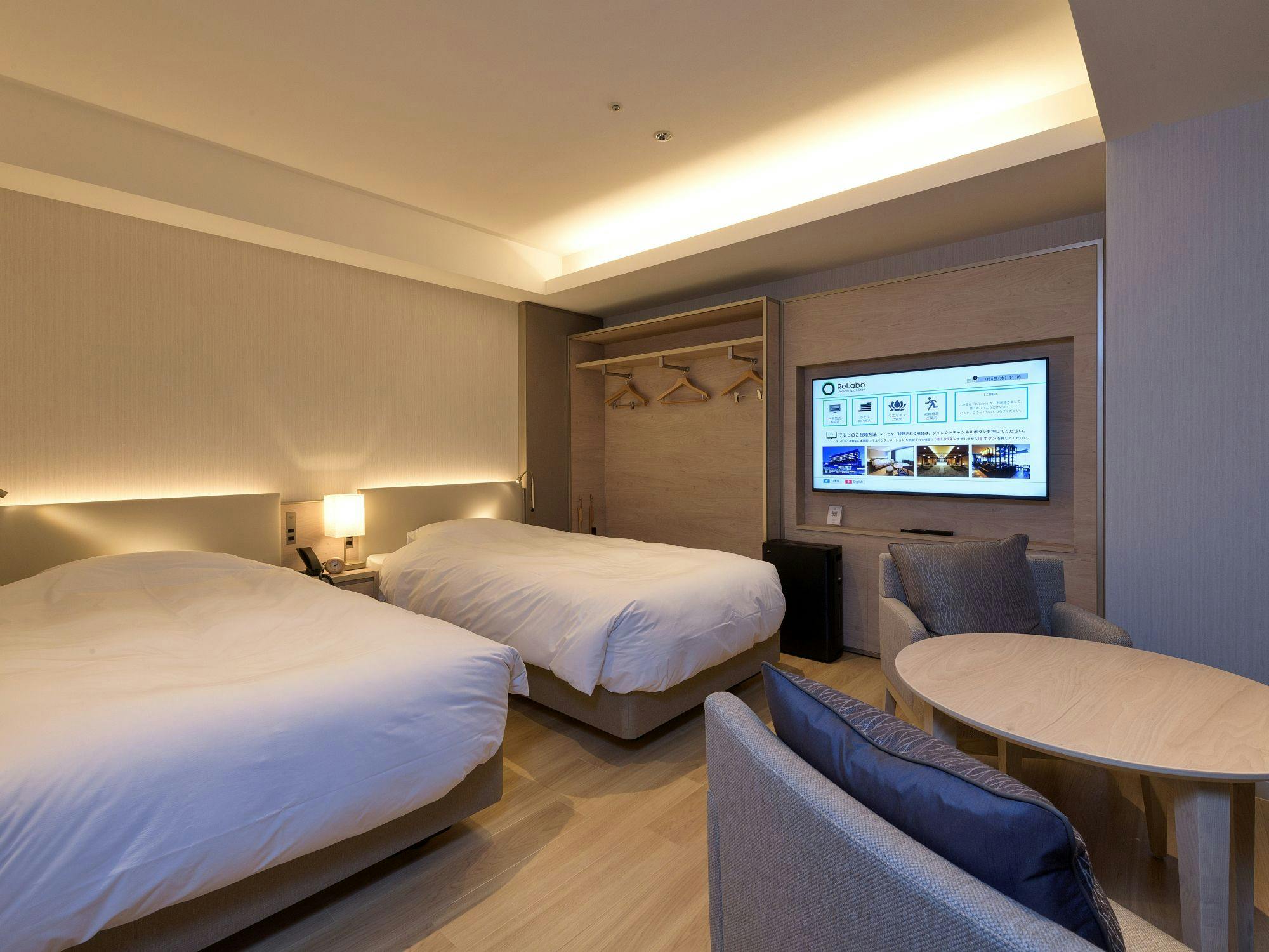 ReLabo　Medical Spa & Stay