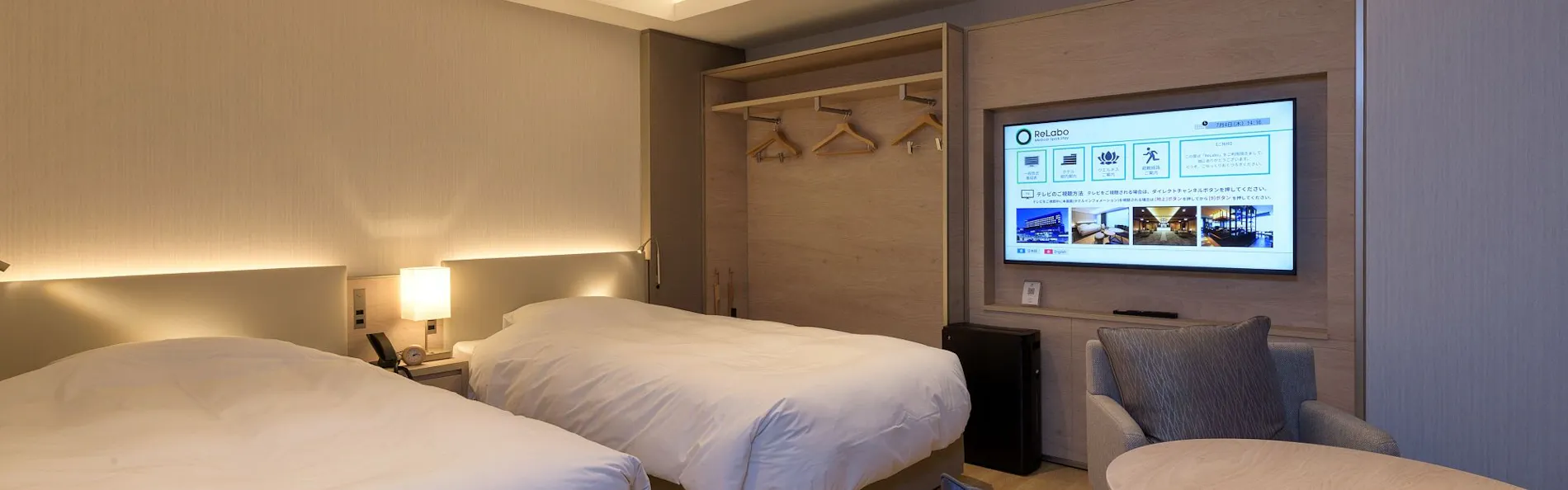 ReLabo Medical Spa & Stay