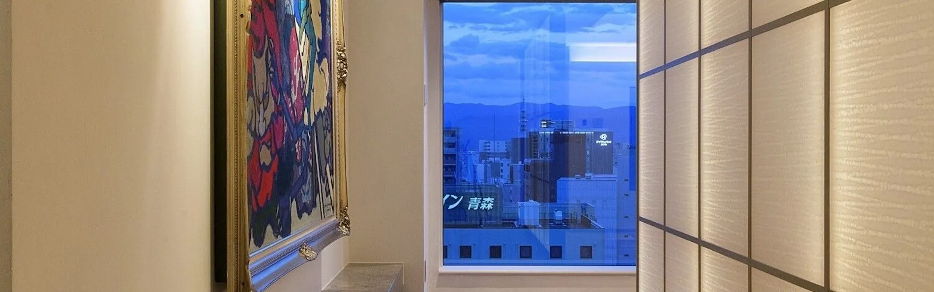 ReLabo Medical Spa & Stay