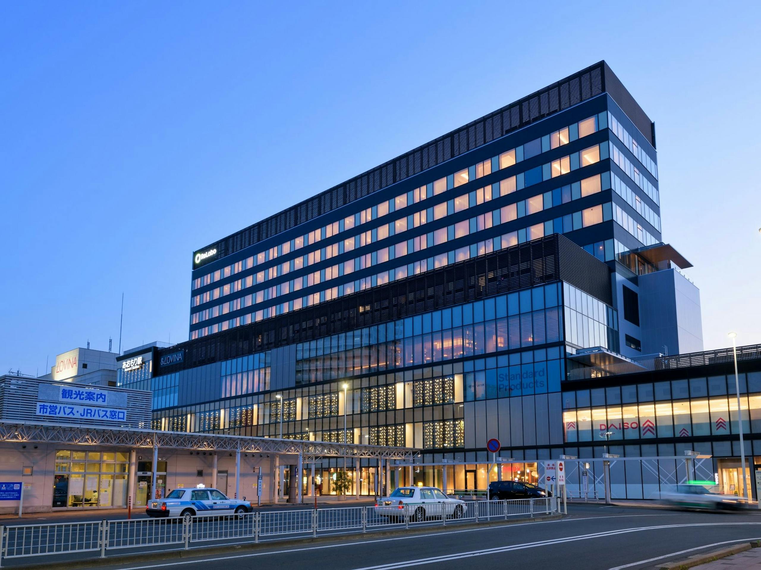 ReLabo Medical Spa & Stay