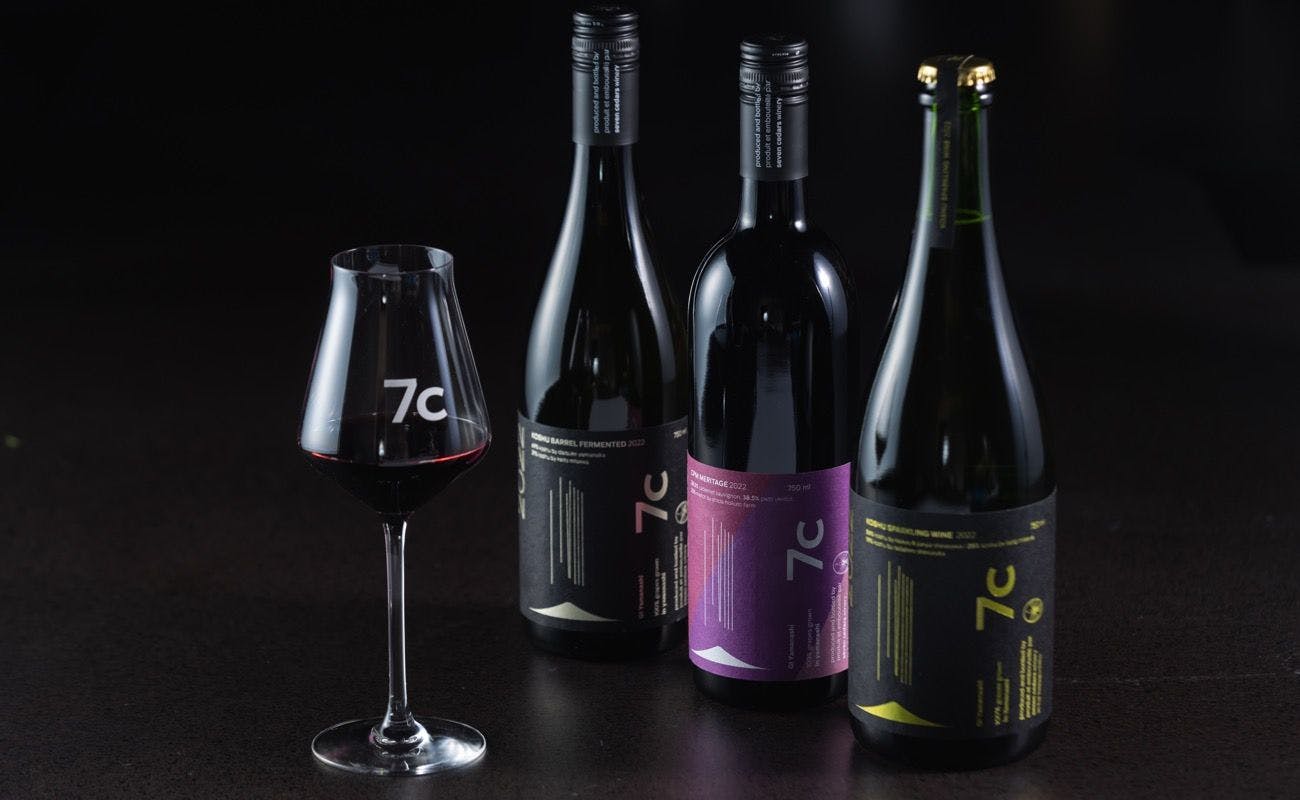 一休さま専用 7c villa&winery - A5ランク“甲州牛シャトーブリアン”全8品【目