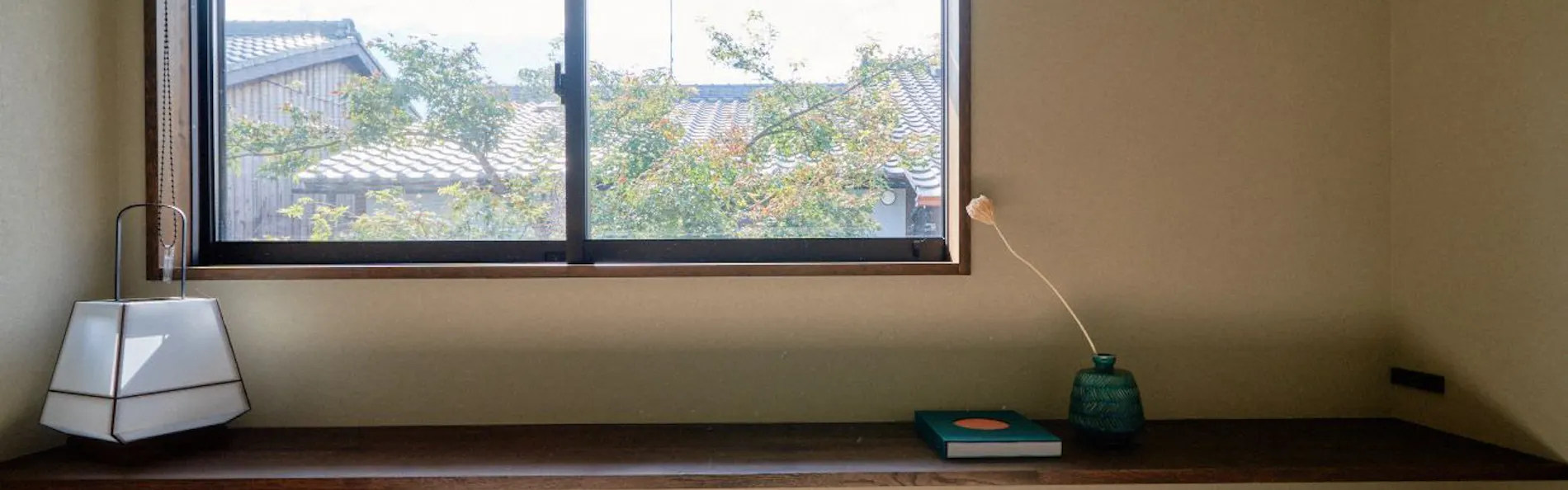 Kyoto Machiya 鴨川ガーデンズ