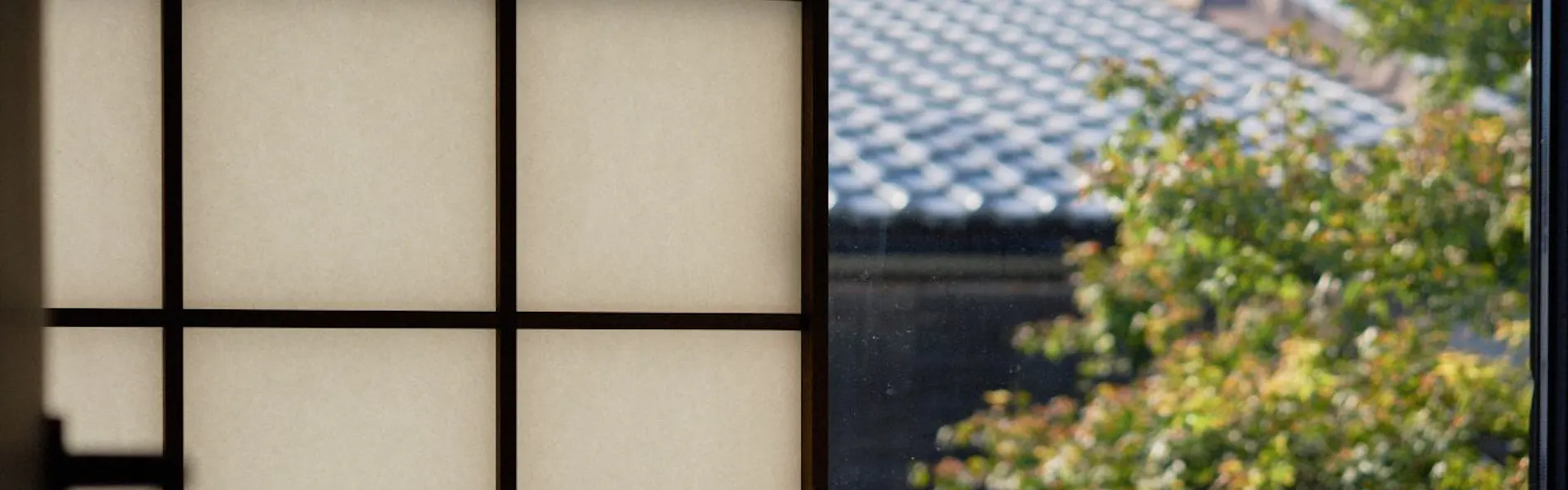 Kyoto Machiya 鴨川ガーデンズ