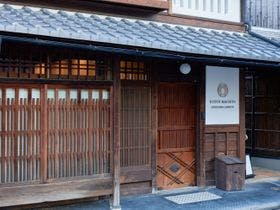 Ｋｙｏｔｏ　Ｍａｃｈｉｙａ　鴨川ガーデンズ&nbsp;施設全景