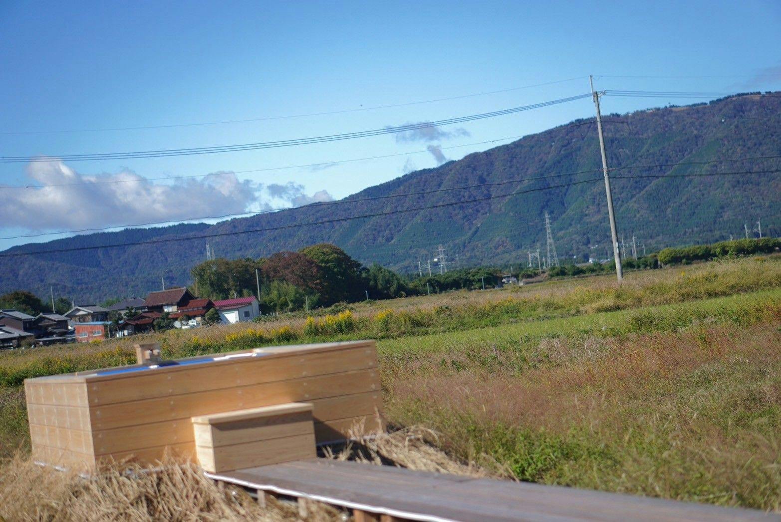 Auberge_RUKAWA