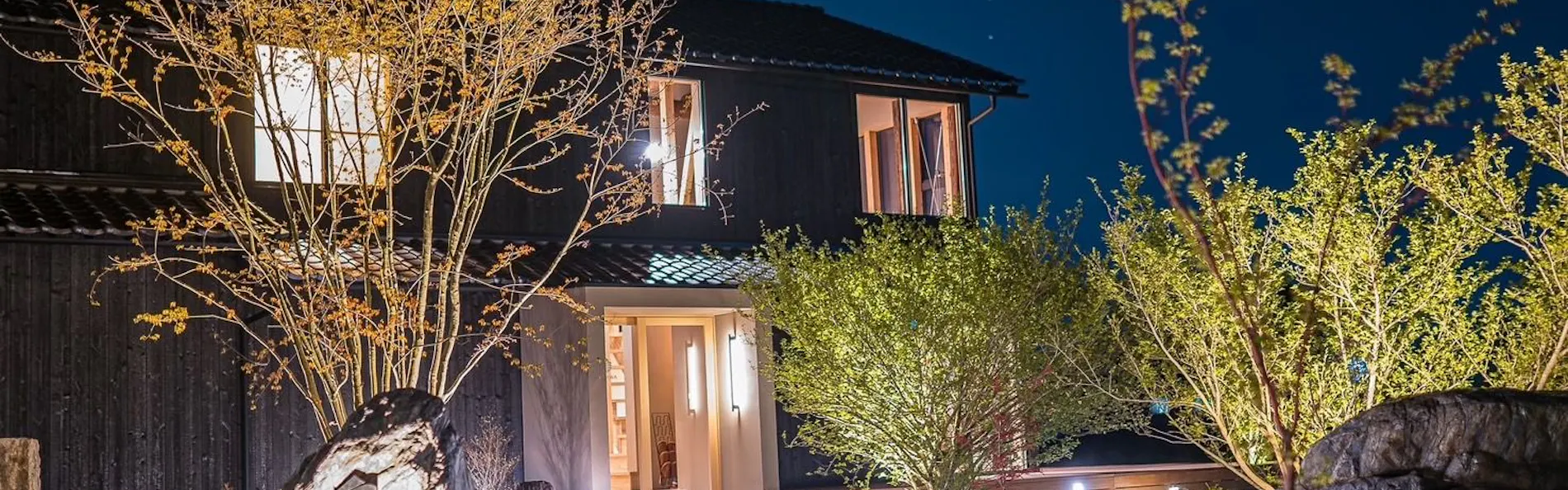 Auberge_RUKAWA