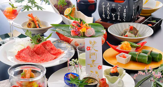 【チェックアウト時、ホテル現金決済でお得!最大16,380円引き!】季節の限定山海の饗宴【2食付き】