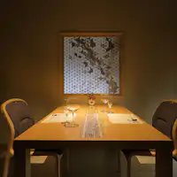 Ruang Basyou di Restoran "Kyufuku".