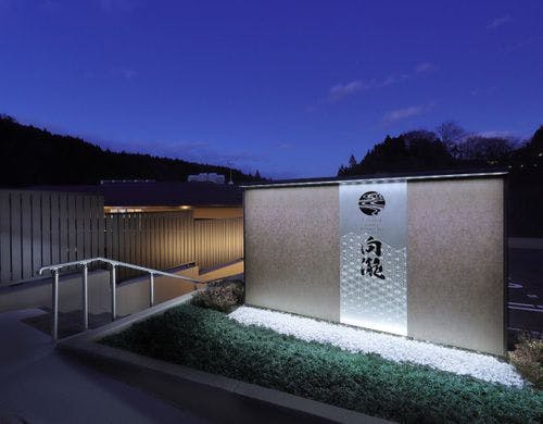 ホテル向瀧入口