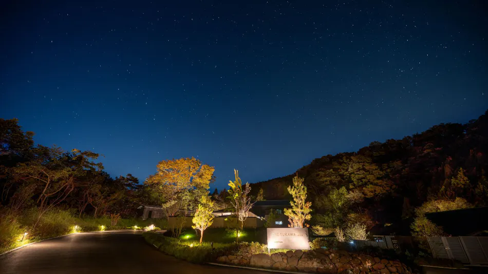 THE YUKAWA Ichijo Branch