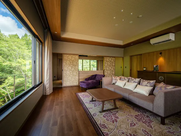 River View YUKAWA Suite