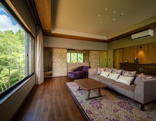 River View YUKAWA Suite